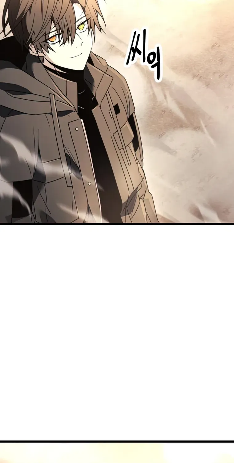 Read I Obtained a Mythic Item chapter 29 image 7 on Lezhin