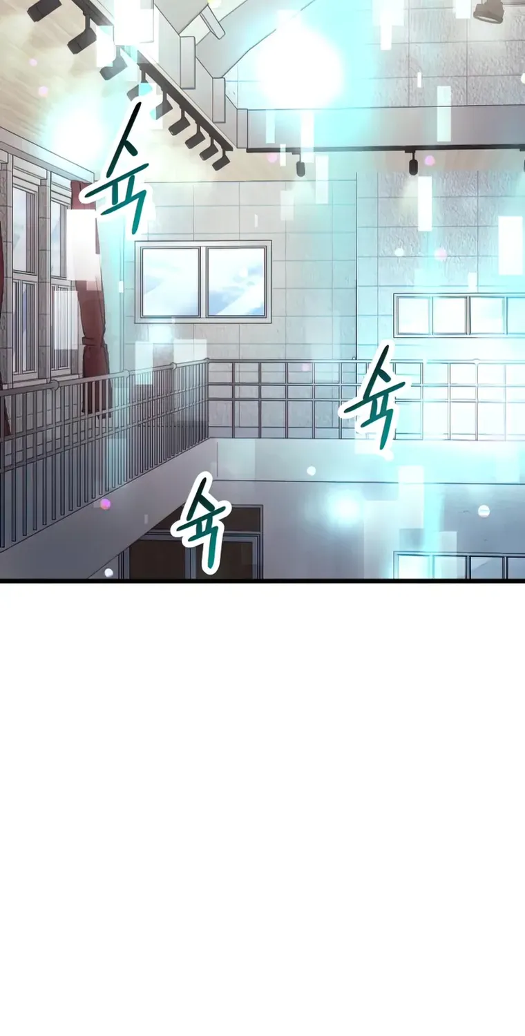 Read I Obtained a Mythic Item chapter 29 image 73 on Lezhin