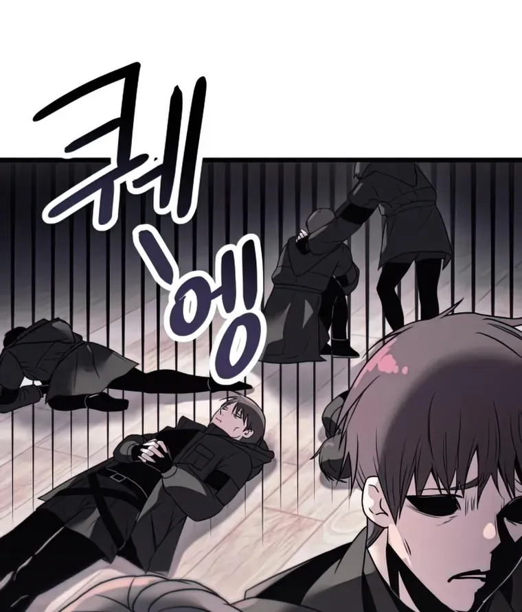 Read I Obtained a Mythic Item chapter 29 image 74 on Lezhin