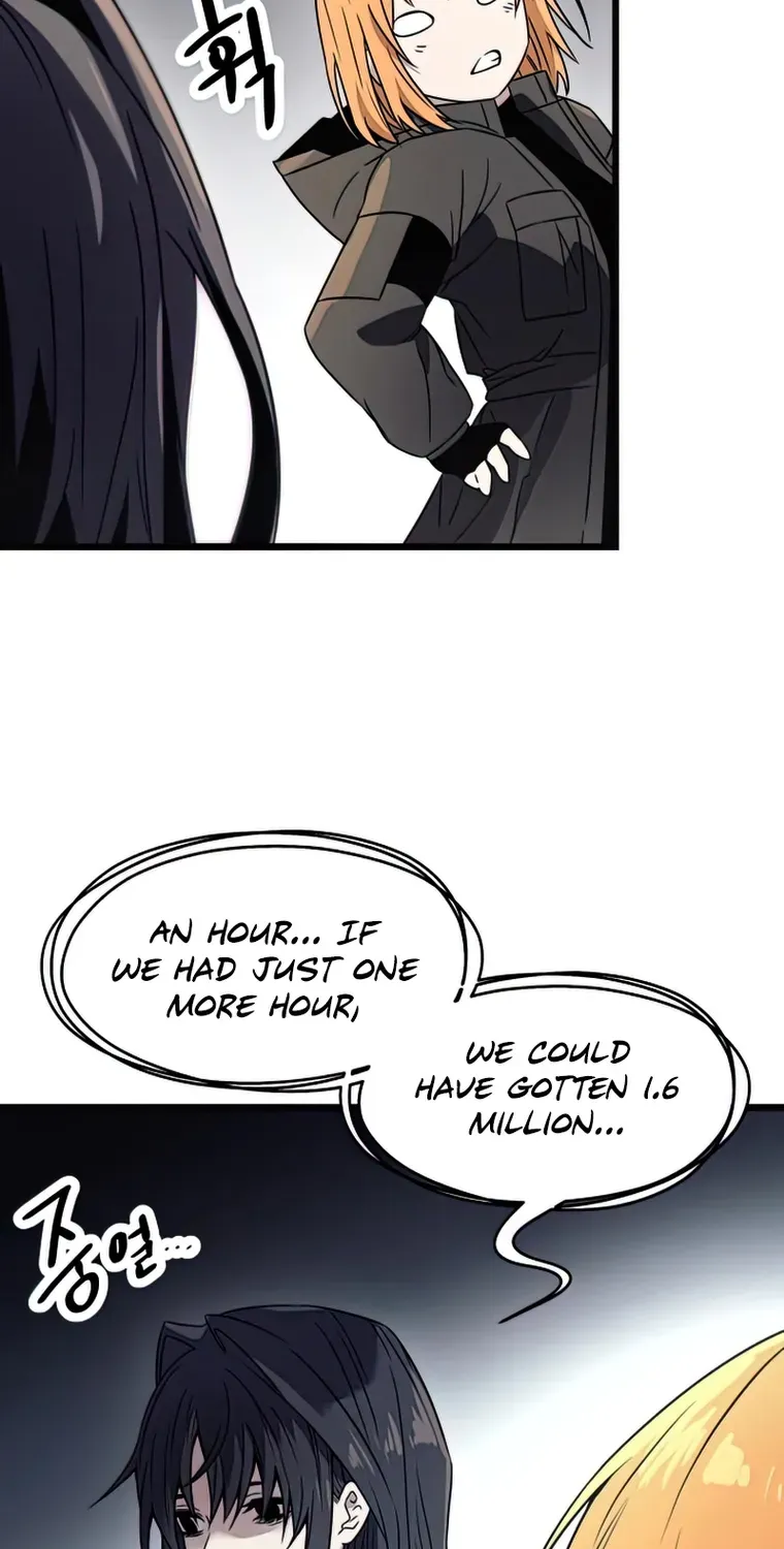 Read I Obtained a Mythic Item chapter 29 image 77 on Lezhin