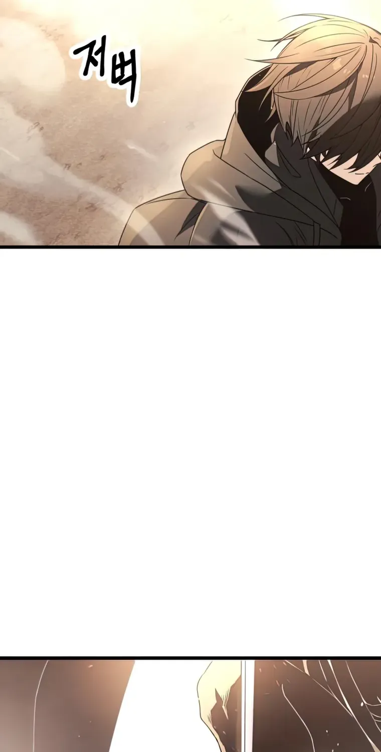 Read I Obtained a Mythic Item chapter 29 image 8 on Lezhin