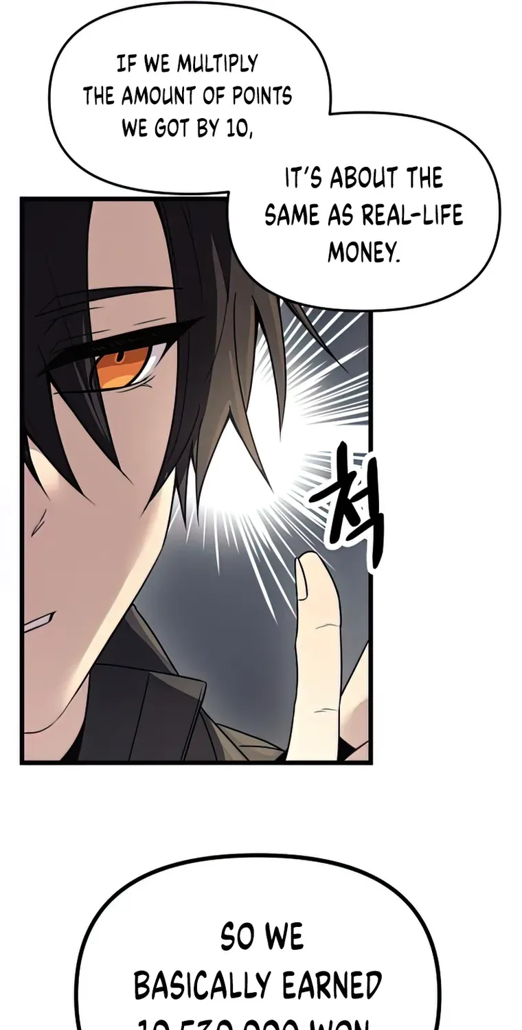 Read I Obtained a Mythic Item chapter 29 image 80 on Lezhin