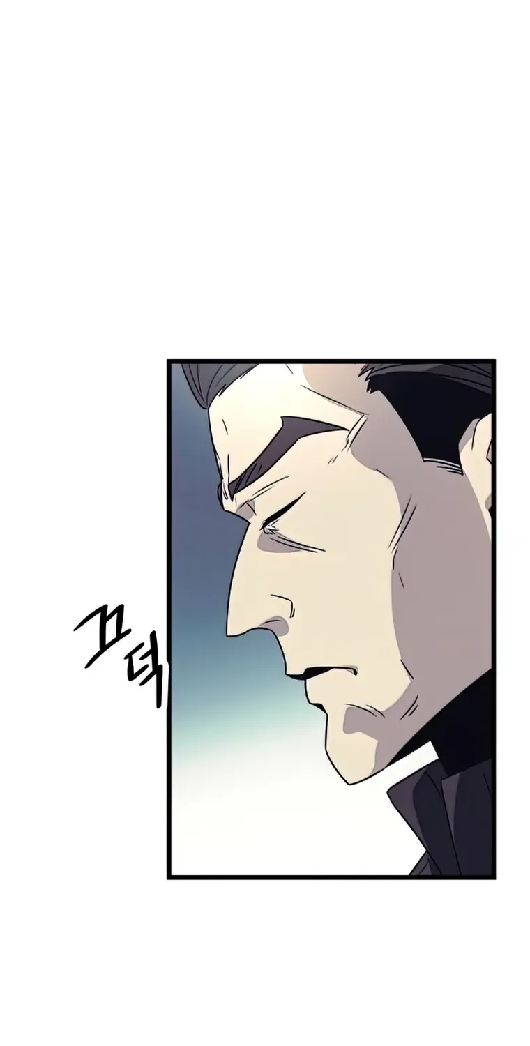 Read I Obtained a Mythic Item chapter 29 image 96 on Lezhin