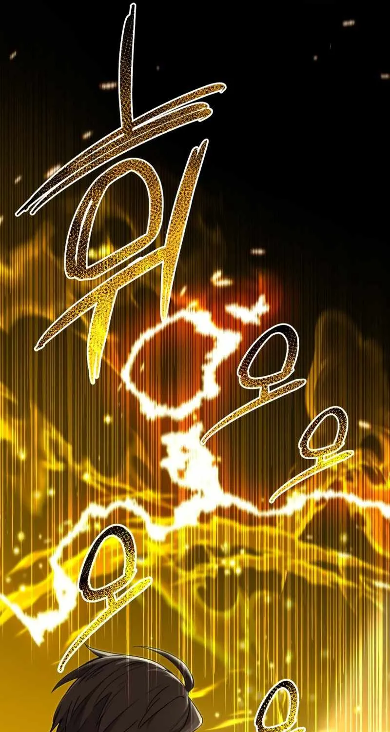 Read I Obtained a Mythic Item chapter 3 image 105 on Lezhin