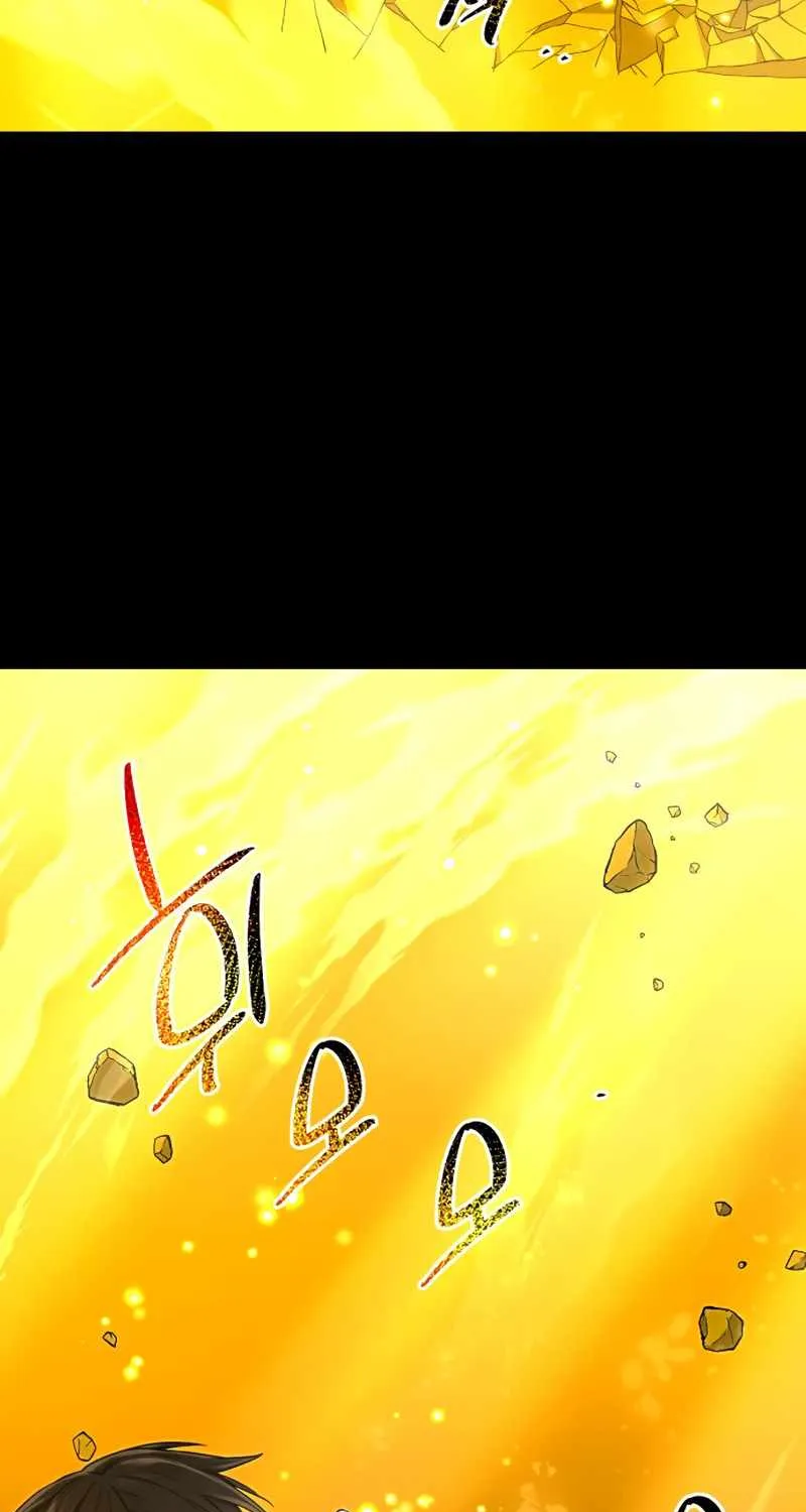 Read I Obtained a Mythic Item chapter 3 image 109 on Lezhin