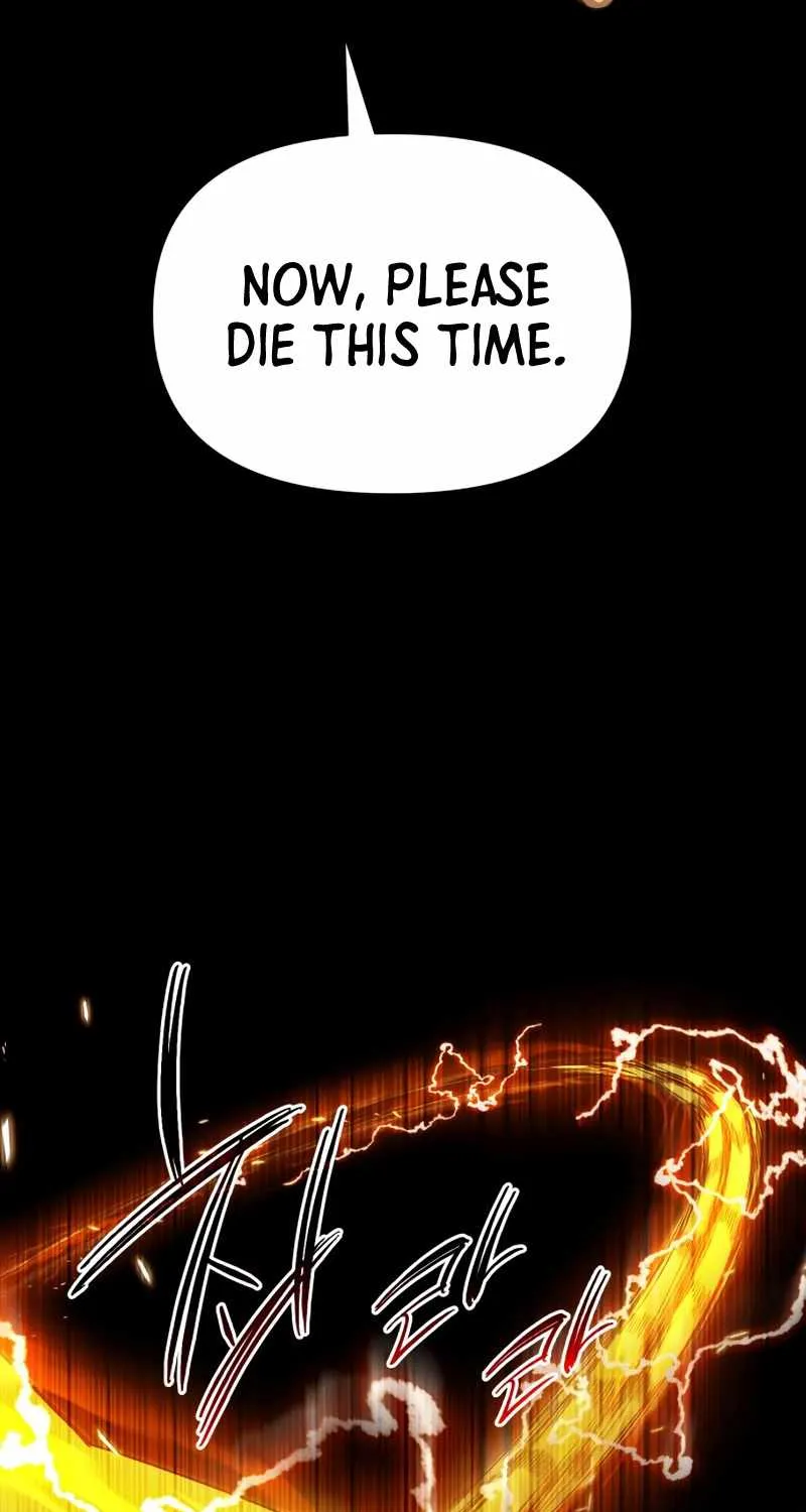 Read I Obtained a Mythic Item chapter 3 image 115 on Lezhin