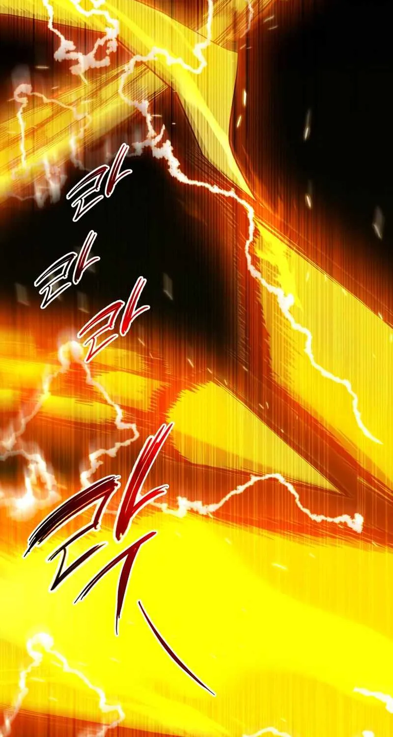 Read I Obtained a Mythic Item chapter 3 image 116 on Lezhin
