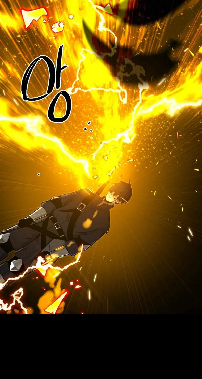 Read I Obtained a Mythic Item chapter 3 image 124 on Lezhin
