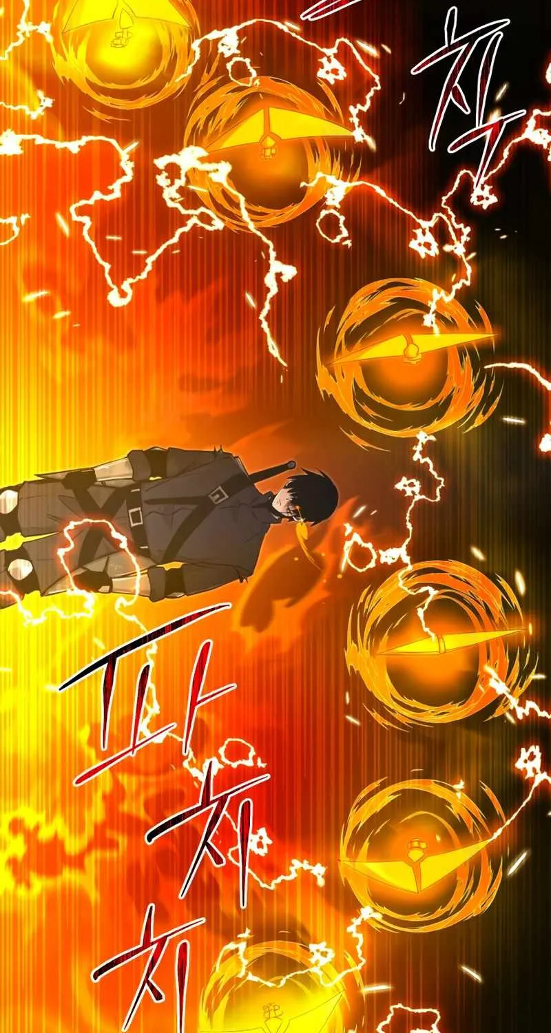 Read I Obtained a Mythic Item chapter 3 image 138 on Lezhin