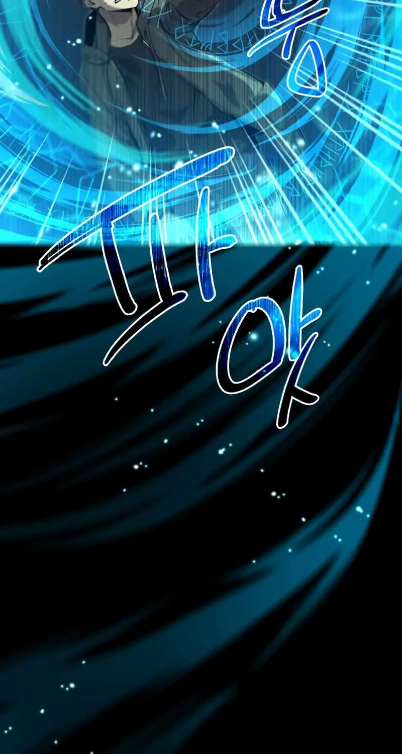 Read I Obtained a Mythic Item chapter 3 image 166 on Lezhin