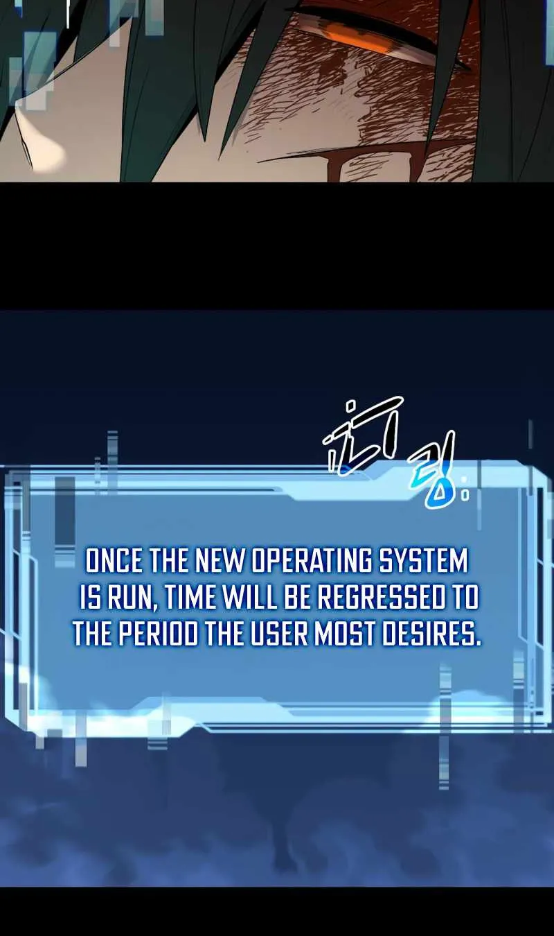 Read I Obtained a Mythic Item chapter 3 image 199 on Lezhin