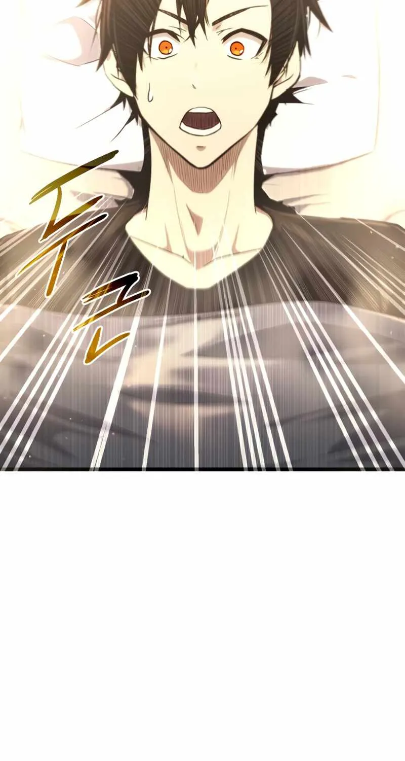 Read I Obtained a Mythic Item chapter 3 image 220 on Lezhin