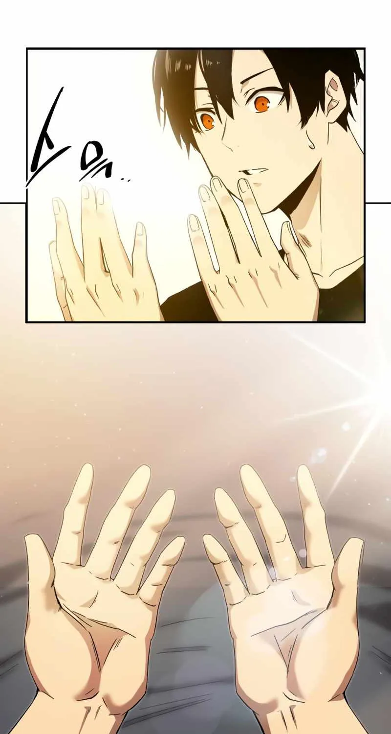 Read I Obtained a Mythic Item chapter 3 image 225 on Lezhin