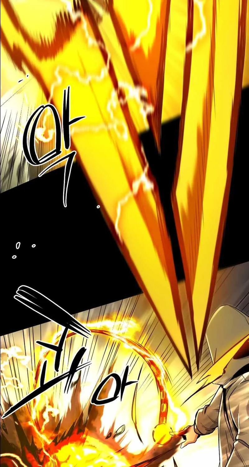 Read I Obtained a Mythic Item chapter 3 image 37 on Lezhin