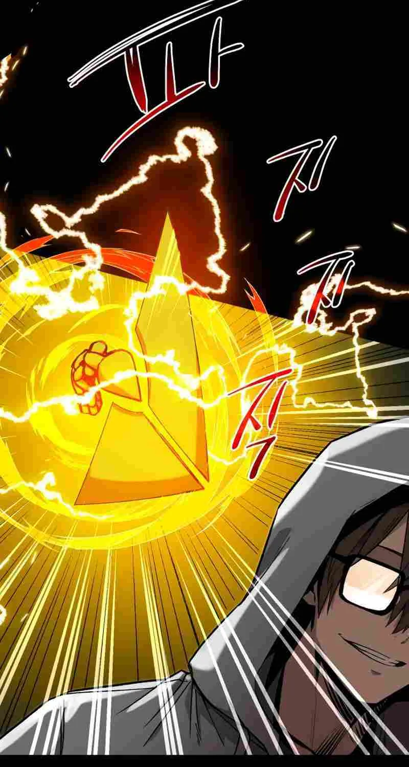 Read I Obtained a Mythic Item chapter 3 image 56 on Lezhin