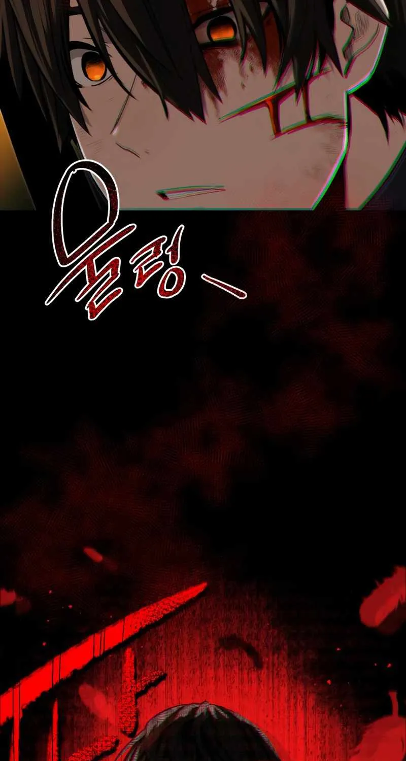 Read I Obtained a Mythic Item chapter 3 image 61 on Lezhin