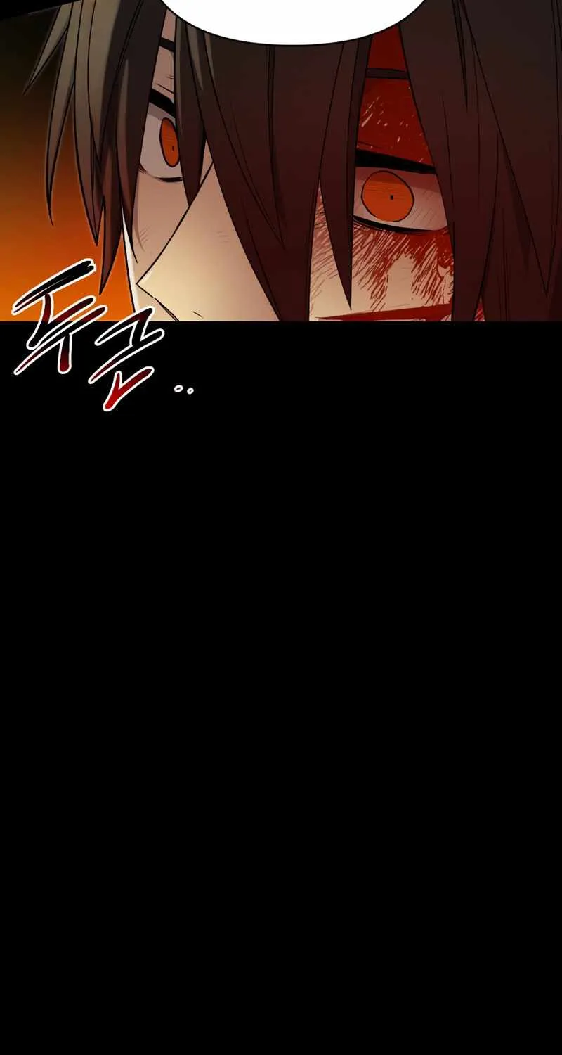 Read I Obtained a Mythic Item chapter 3 image 85 on Lezhin