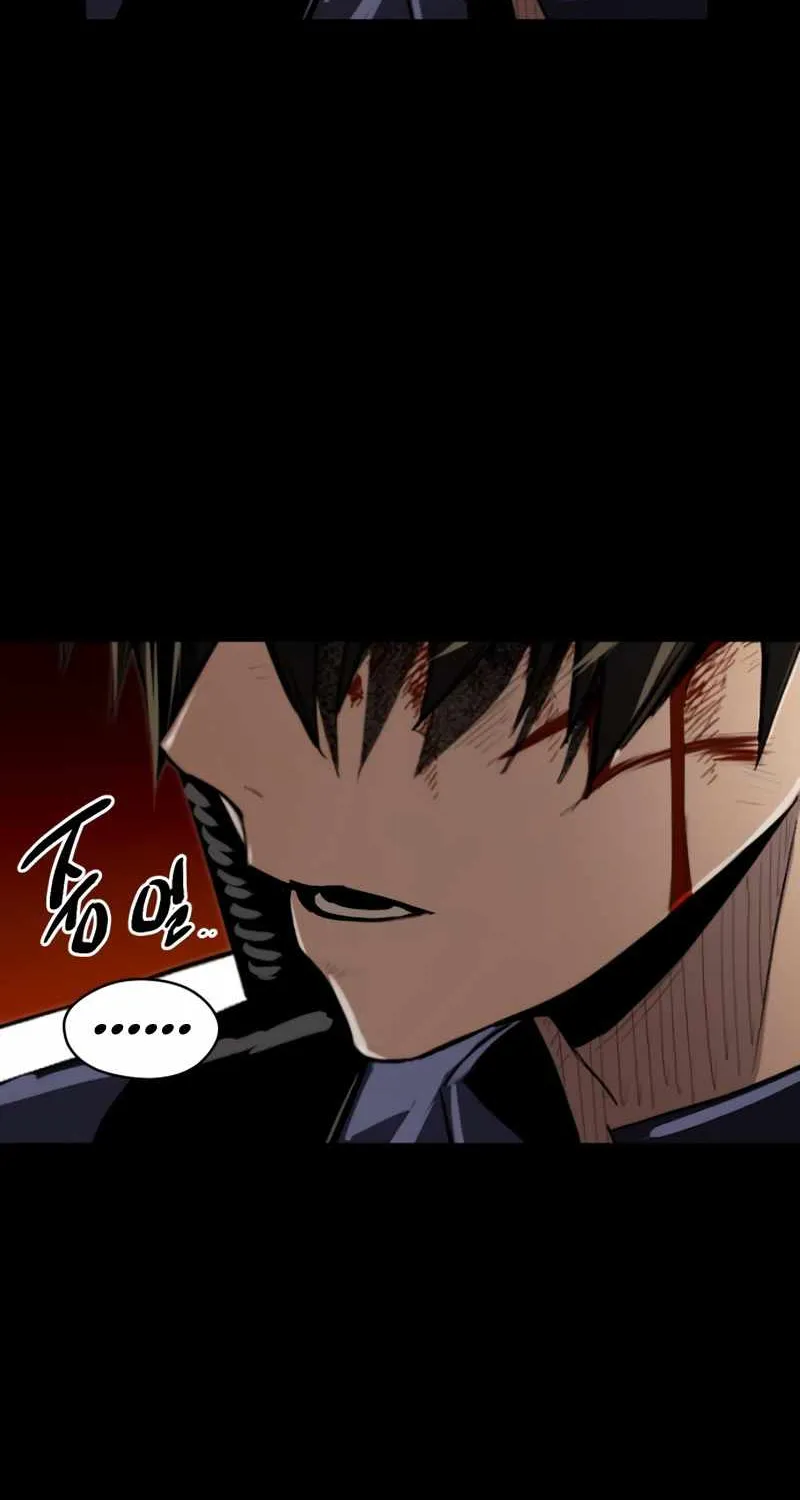 Read I Obtained a Mythic Item chapter 3 image 96 on Lezhin