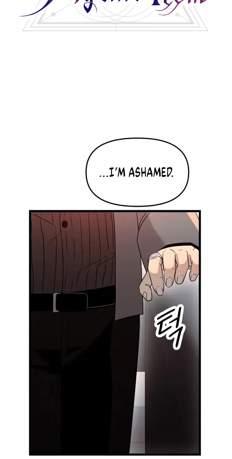 Read I Obtained a Mythic Item chapter 30 image 13 on Lezhin