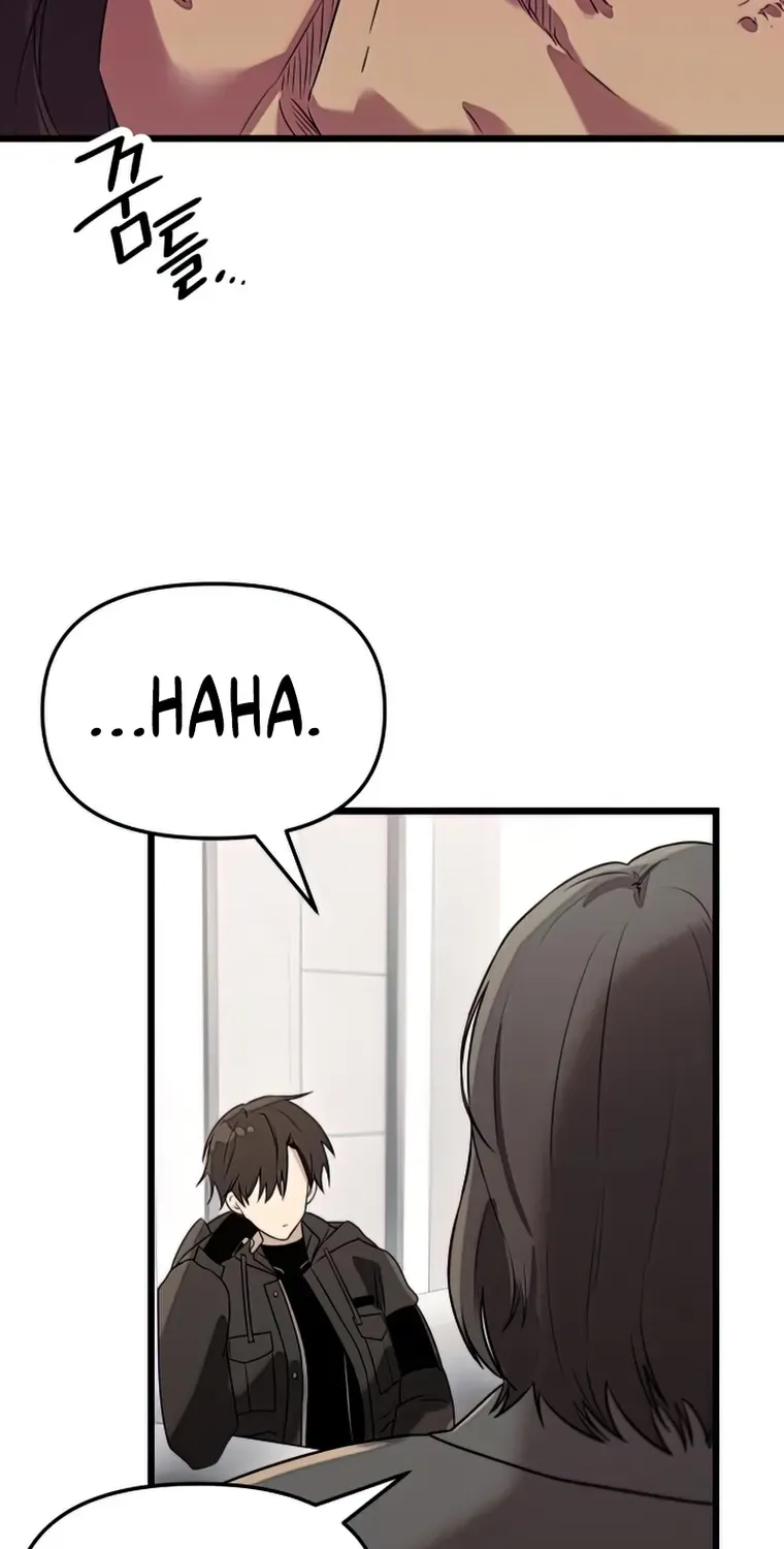 Read I Obtained a Mythic Item chapter 30 image 16 on Lezhin