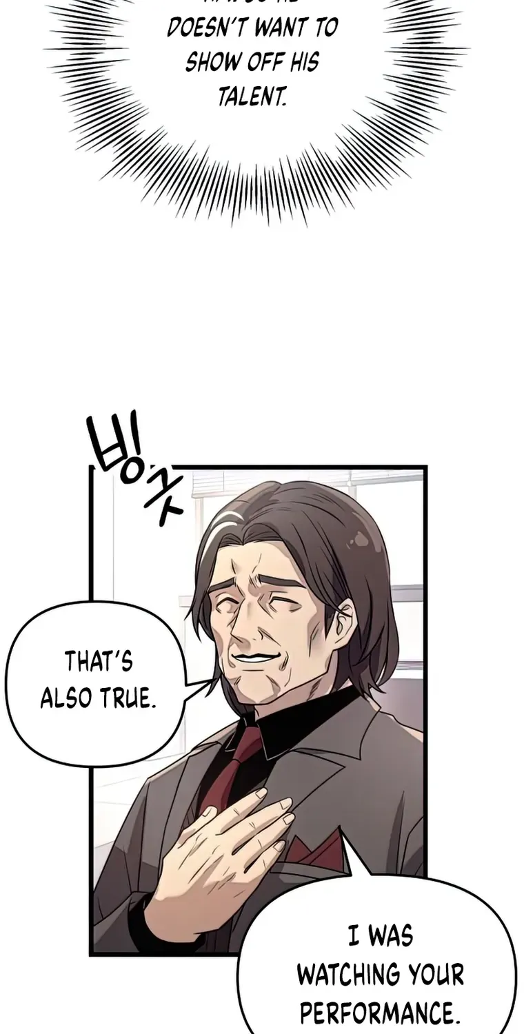 Read I Obtained a Mythic Item chapter 30 image 23 on Lezhin