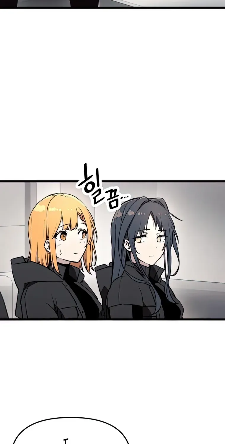 Read I Obtained a Mythic Item chapter 30 image 47 on Lezhin