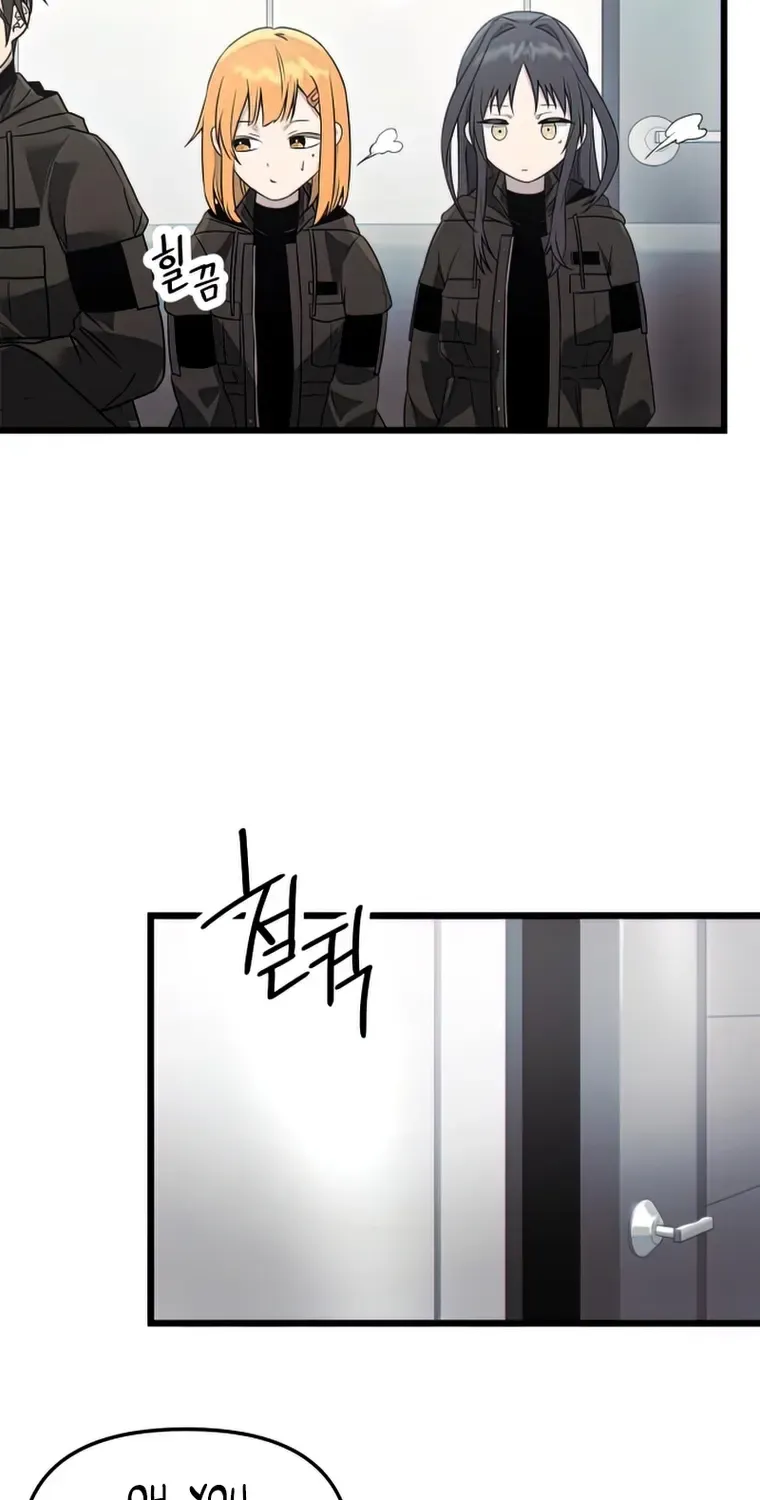 Read I Obtained a Mythic Item chapter 30 image 5 on Lezhin
