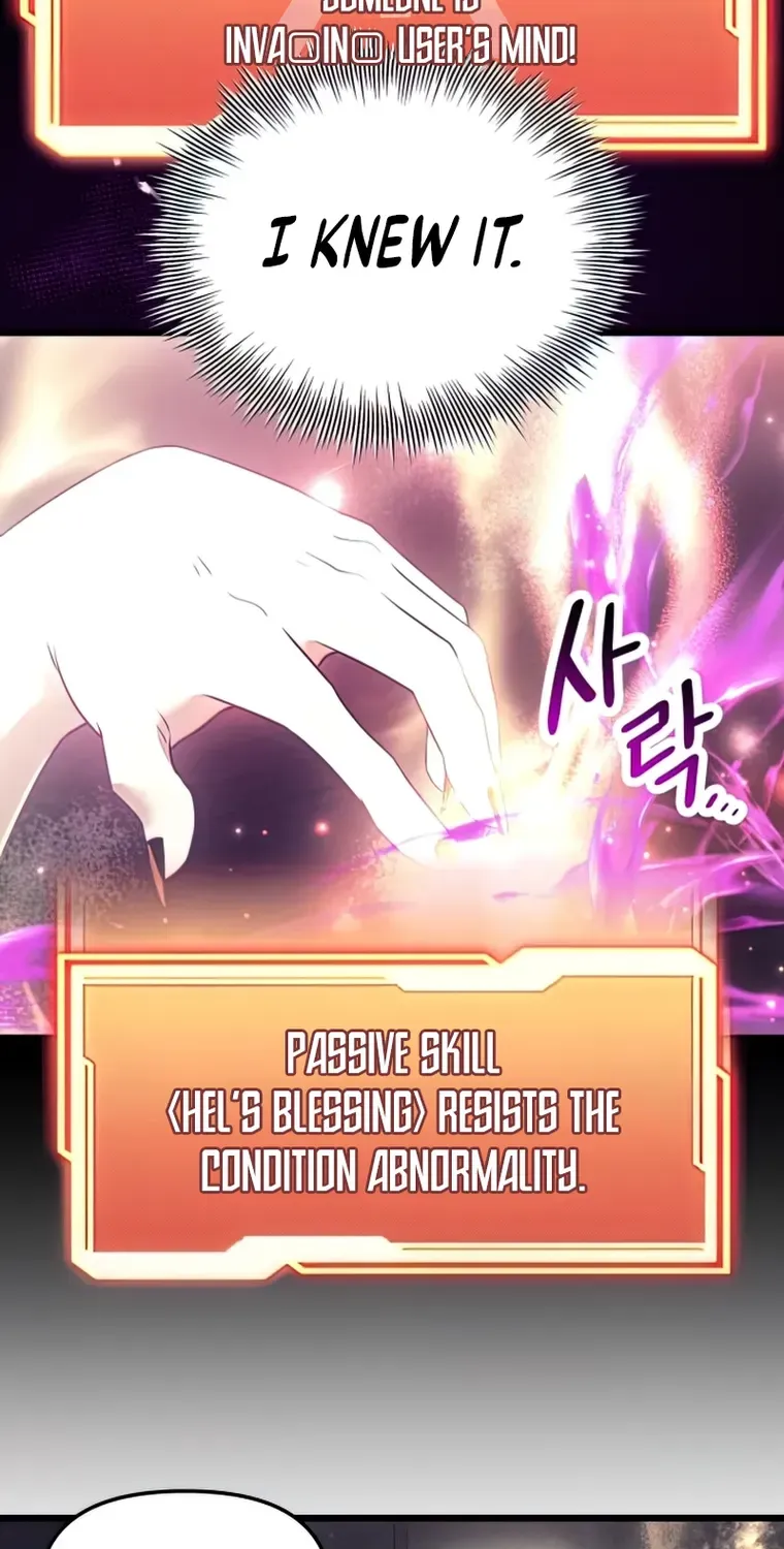 Read I Obtained a Mythic Item chapter 30 image 55 on Lezhin