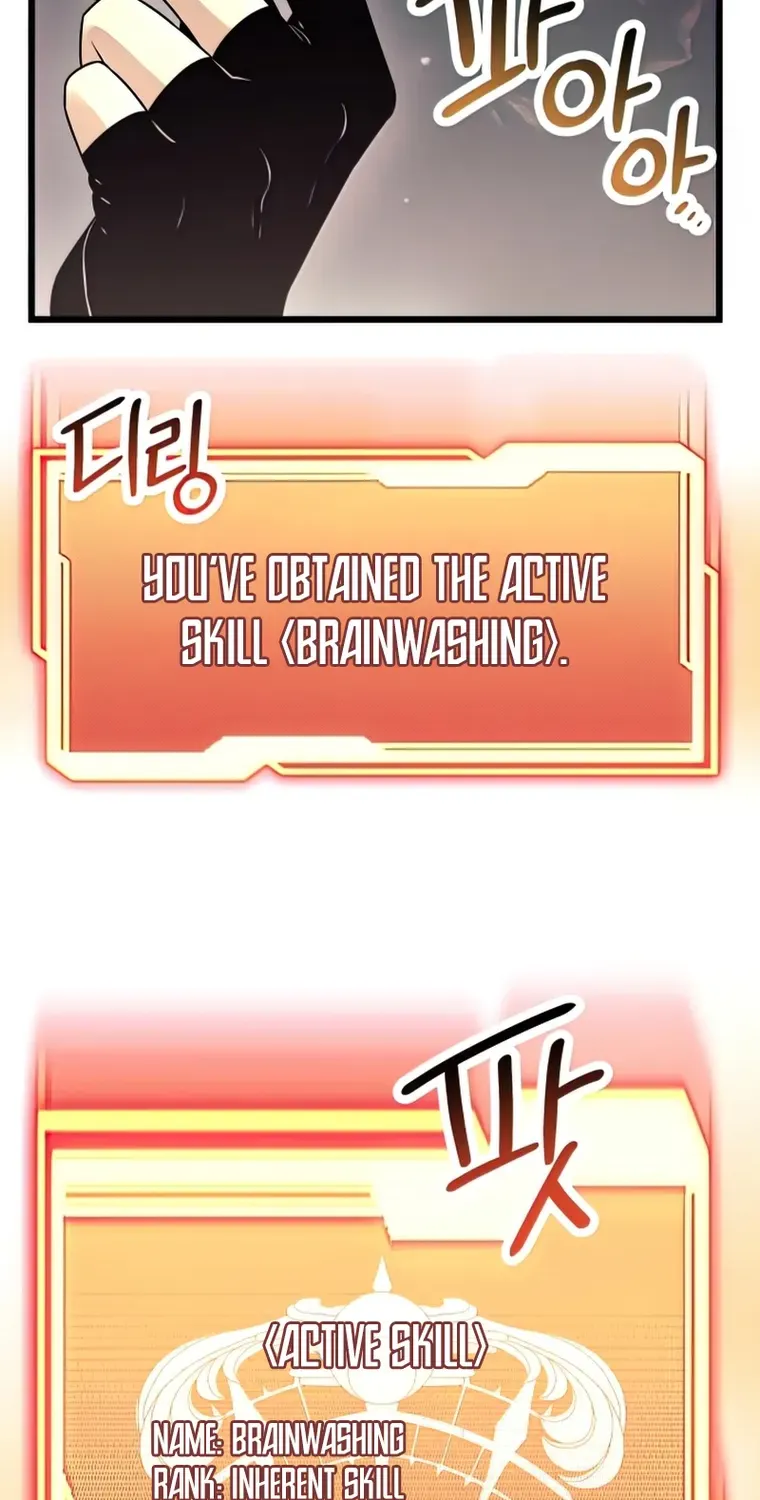 Read I Obtained a Mythic Item chapter 30 image 58 on Lezhin