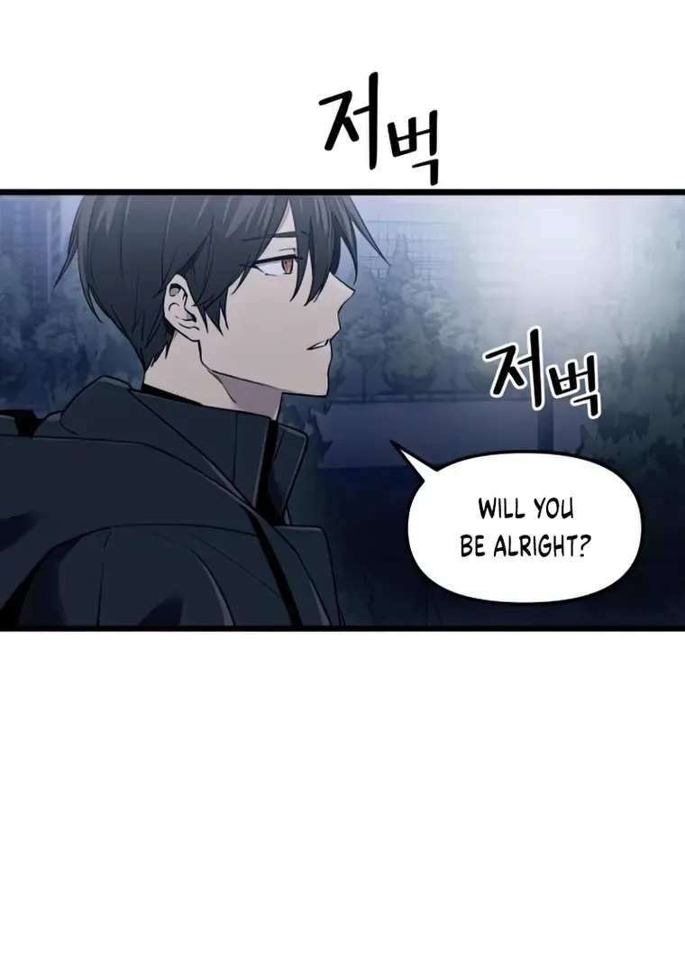 Read I Obtained a Mythic Item chapter 30 image 69 on Lezhin