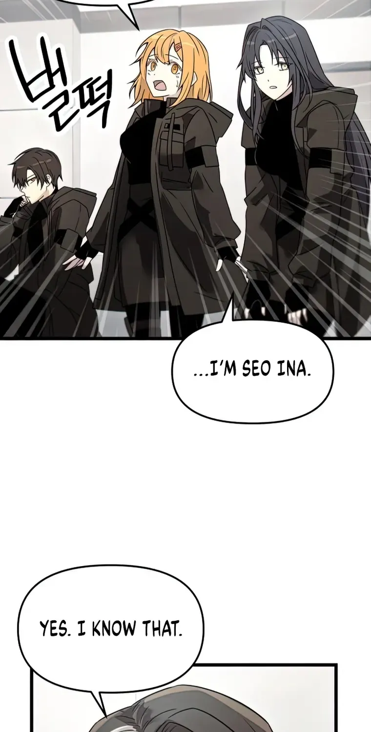 Read I Obtained a Mythic Item chapter 30 image 7 on Lezhin