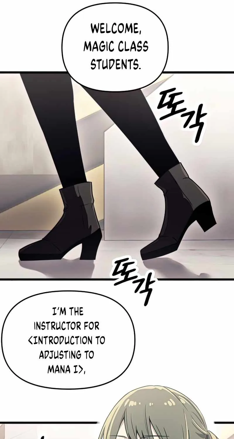 Read I Obtained a Mythic Item chapter 31 image 10 on Lezhin