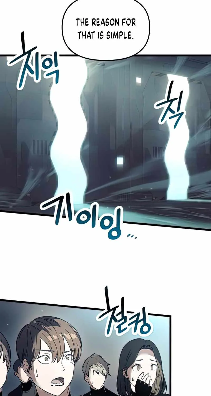 Read I Obtained a Mythic Item chapter 31 image 22 on Lezhin