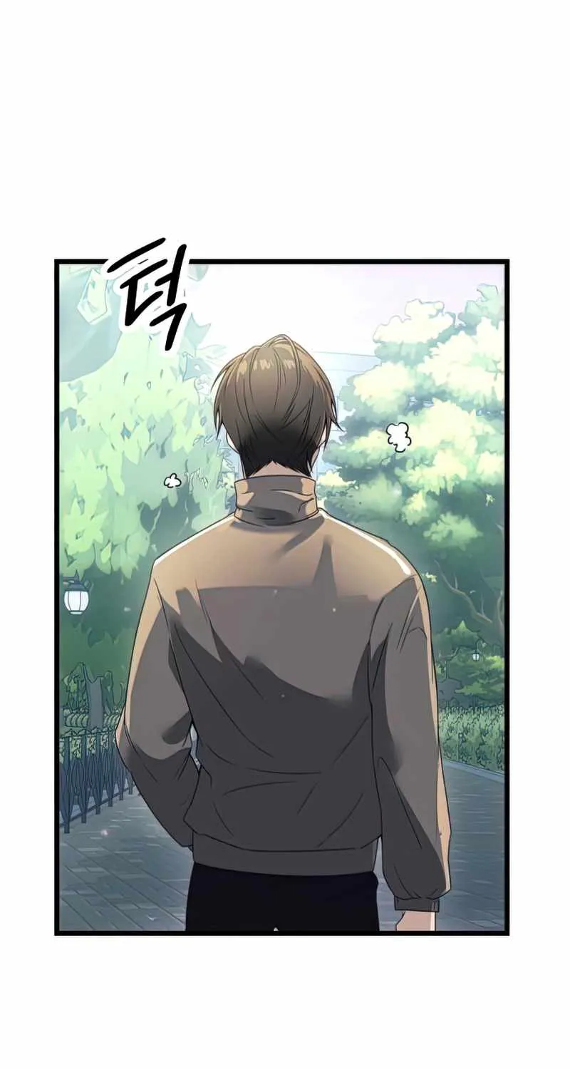 Read I Obtained a Mythic Item chapter 31 image 3 on Lezhin