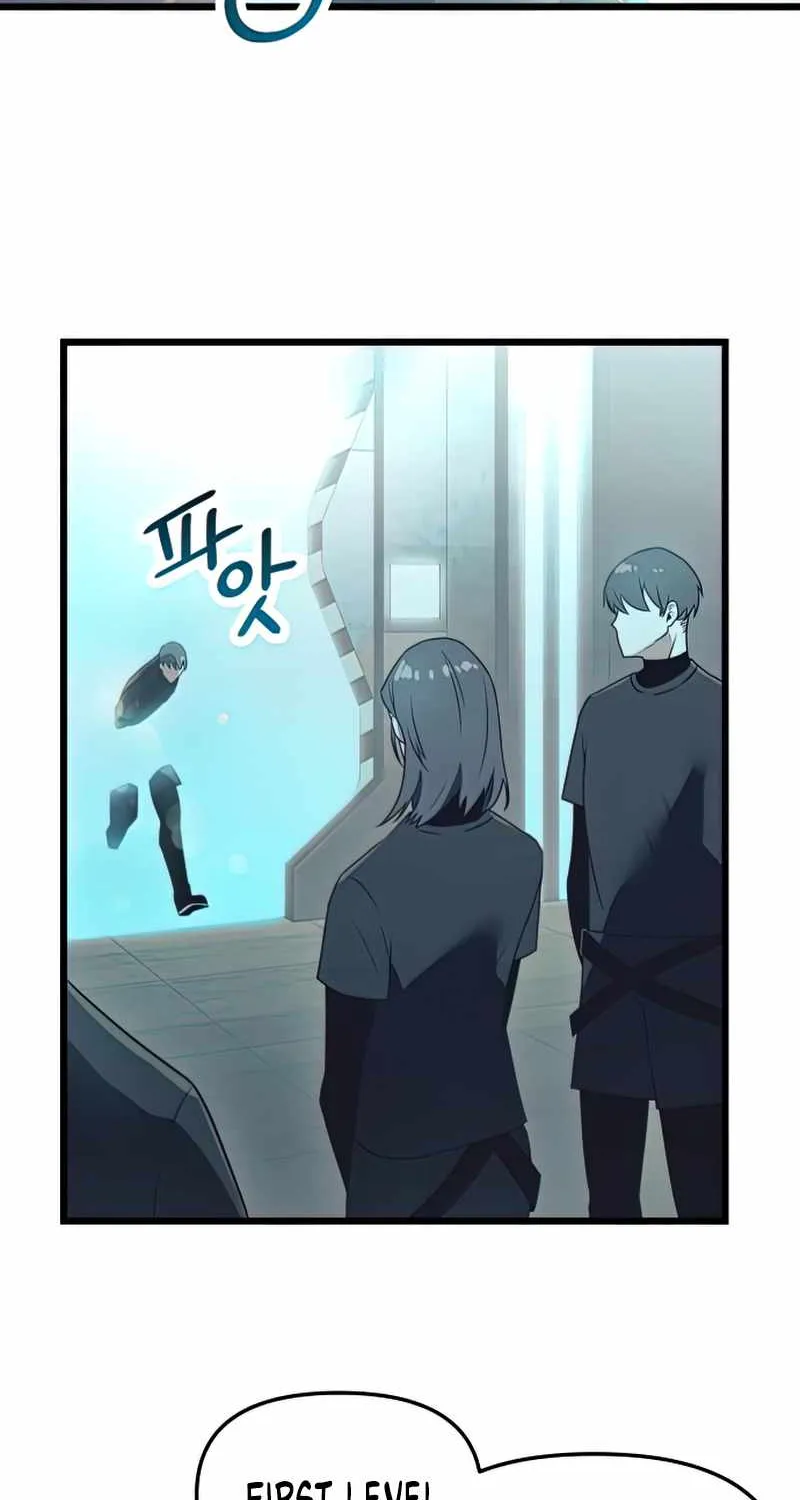 Read I Obtained a Mythic Item chapter 31 image 40 on Lezhin