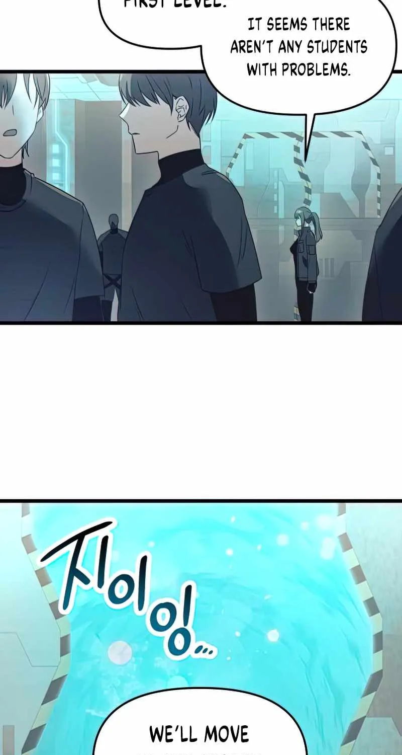 Read I Obtained a Mythic Item chapter 31 image 41 on Lezhin