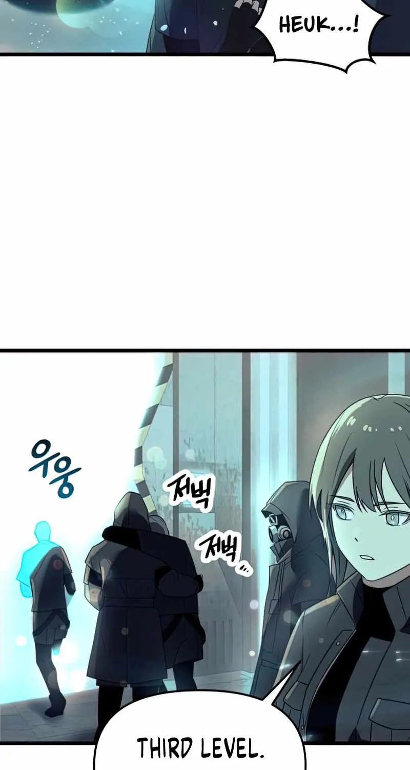 Read I Obtained a Mythic Item chapter 31 image 43 on Lezhin