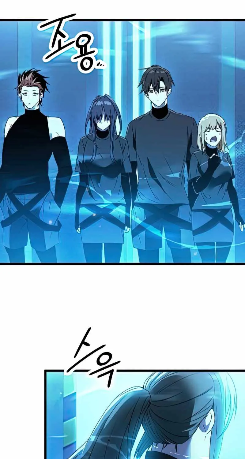 Read I Obtained a Mythic Item chapter 31 image 61 on Lezhin