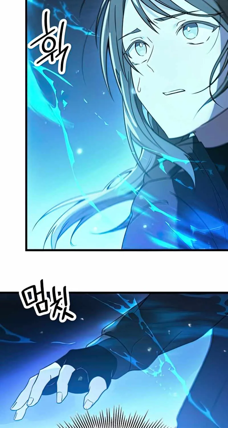Read I Obtained a Mythic Item chapter 31 image 72 on Lezhin