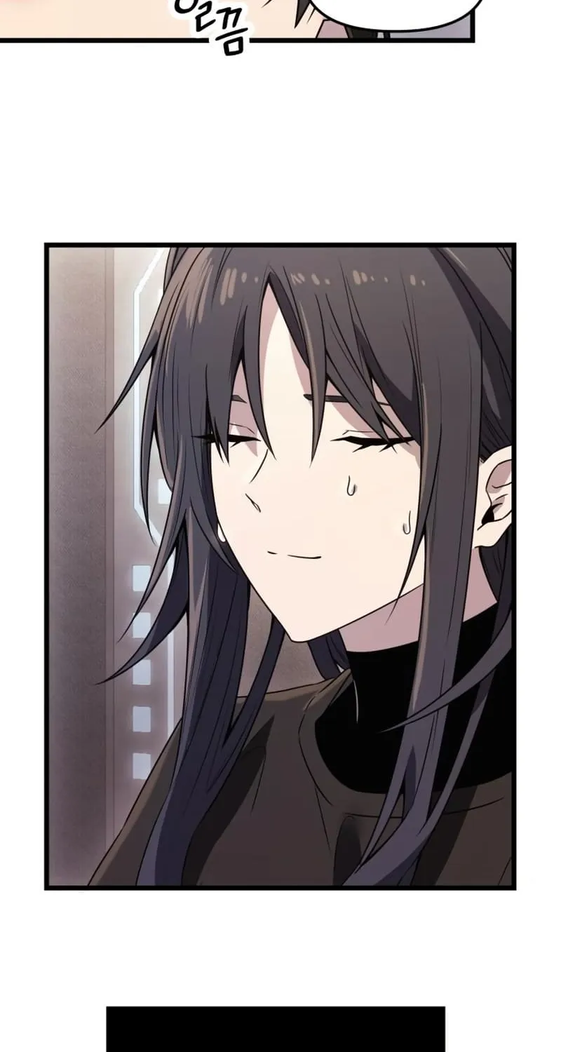 Read I Obtained a Mythic Item chapter 32 image 12 on Lezhin