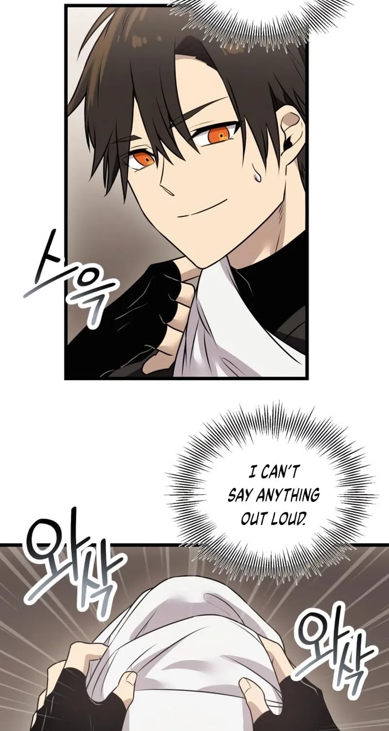 Read I Obtained a Mythic Item chapter 32 image 26 on Lezhin