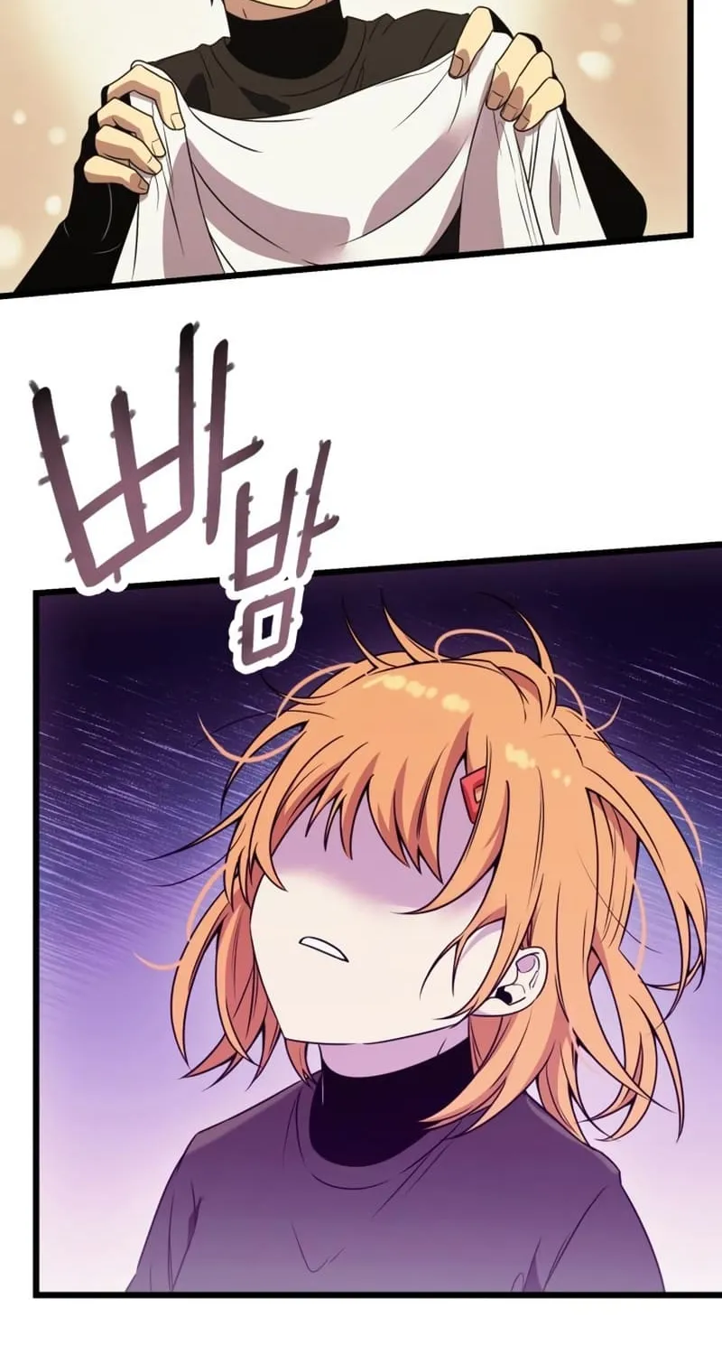 Read I Obtained a Mythic Item chapter 32 image 28 on Lezhin