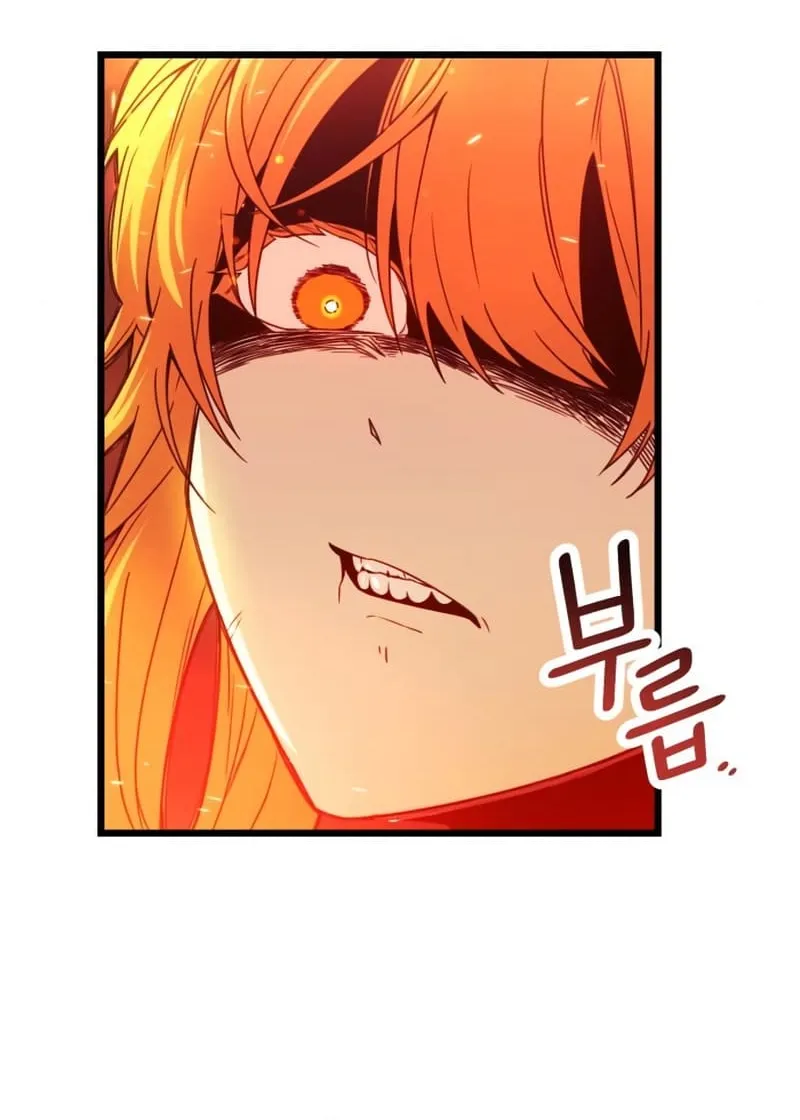 Read I Obtained a Mythic Item chapter 32 image 30 on Lezhin