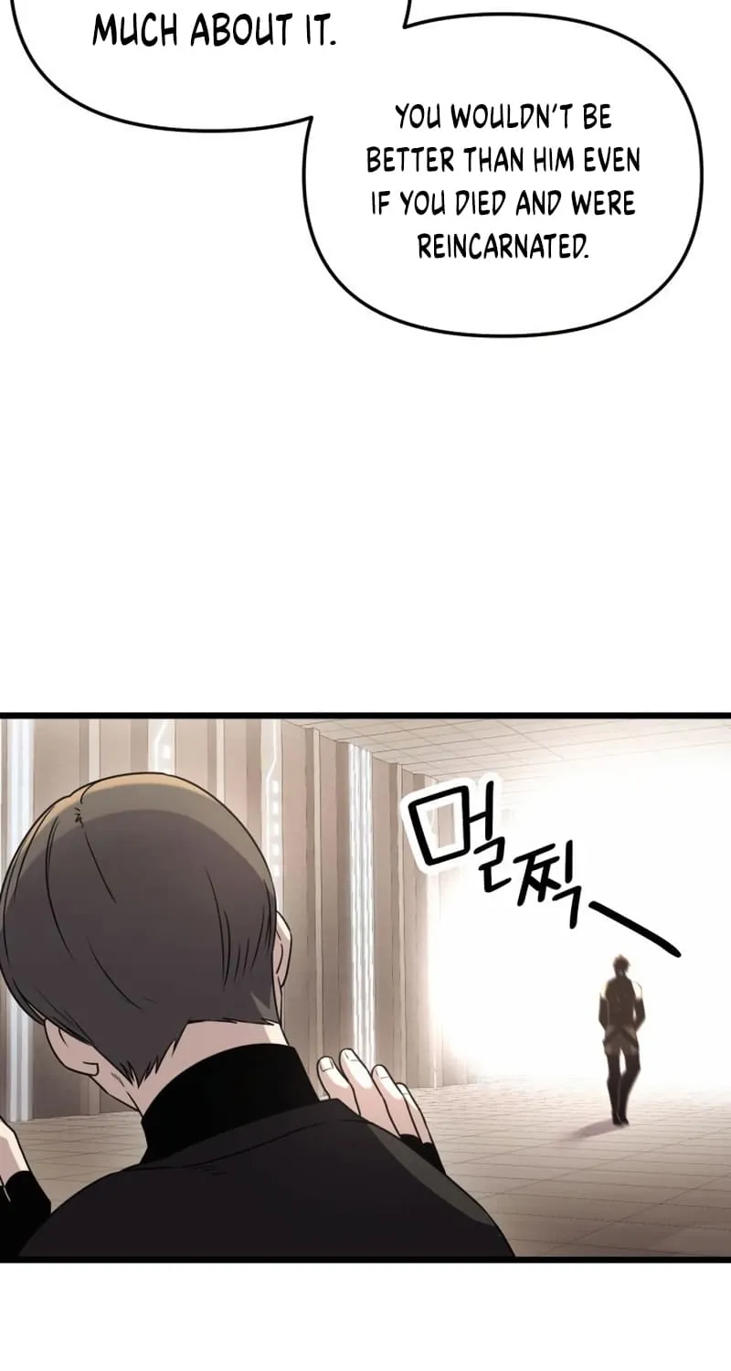 Read I Obtained a Mythic Item chapter 32 image 53 on Lezhin