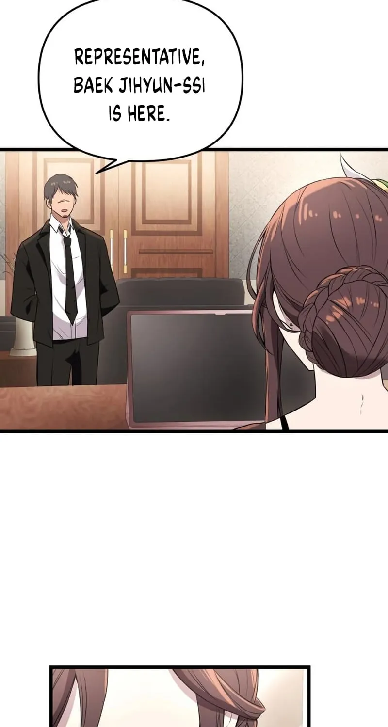 Read I Obtained a Mythic Item chapter 32 image 85 on Lezhin