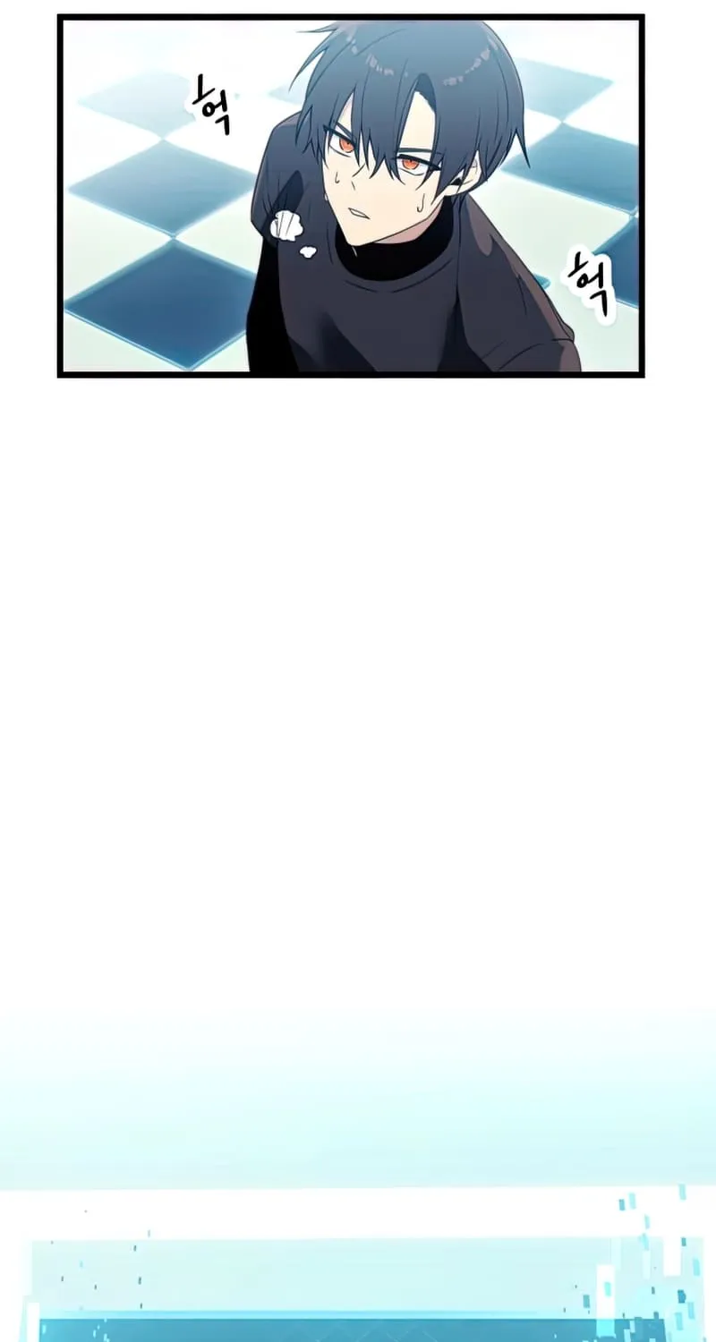 Read I Obtained a Mythic Item chapter 33 image 19 on Lezhin