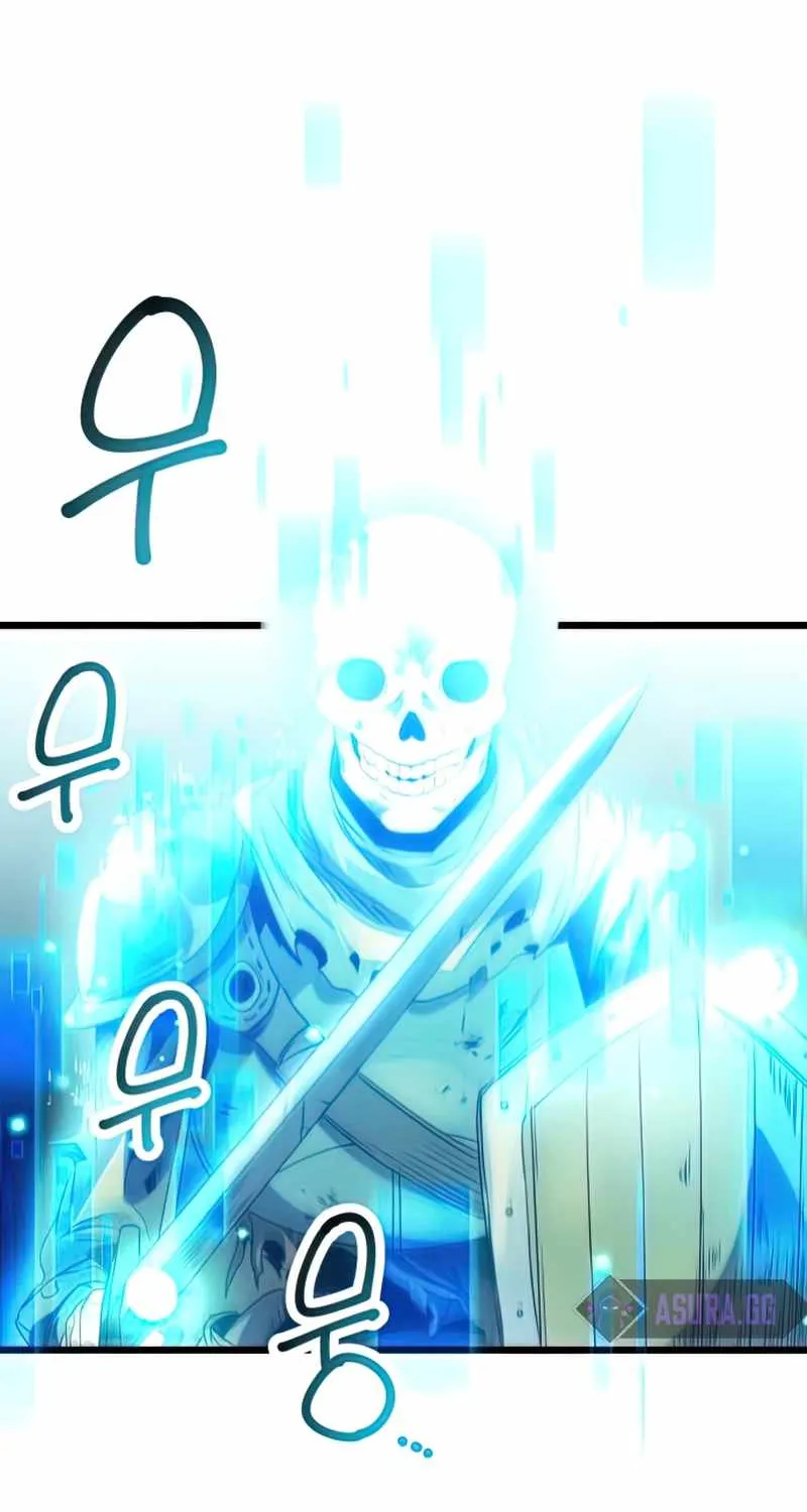 Read I Obtained a Mythic Item chapter 34 image 15 on Lezhin