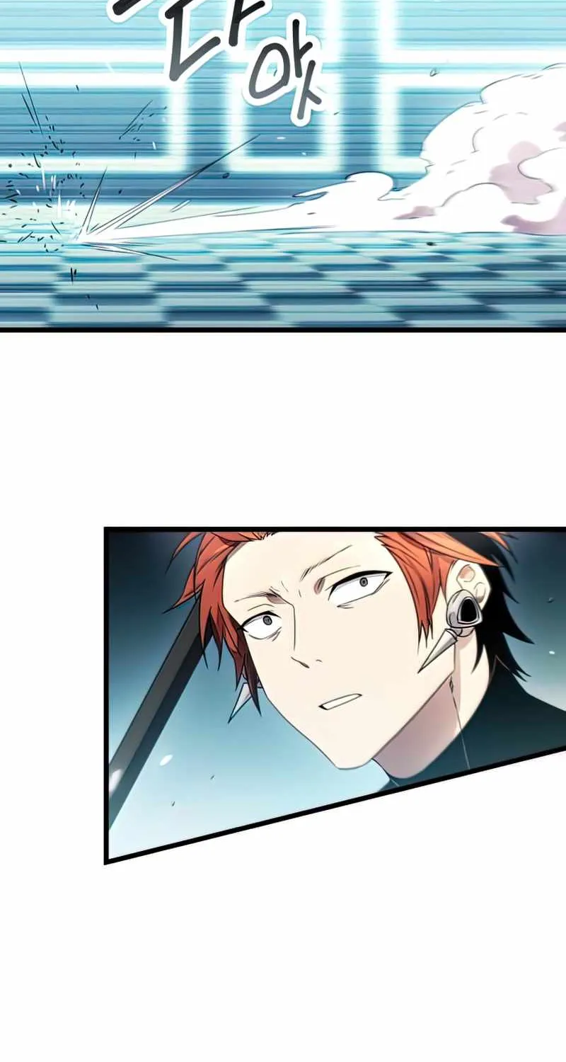 Read I Obtained a Mythic Item chapter 34 image 17 on Lezhin
