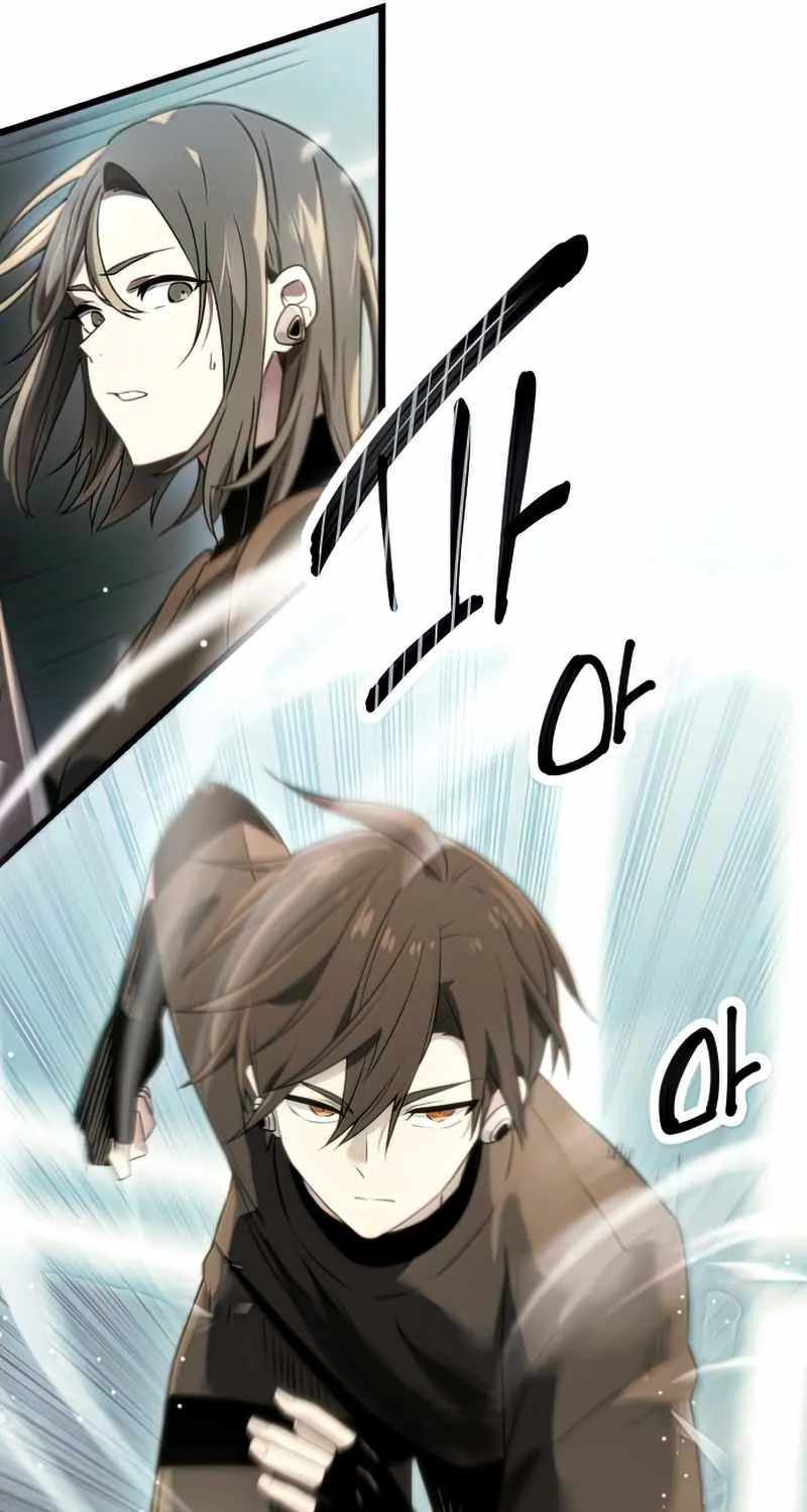Read I Obtained a Mythic Item chapter 34 image 19 on Lezhin