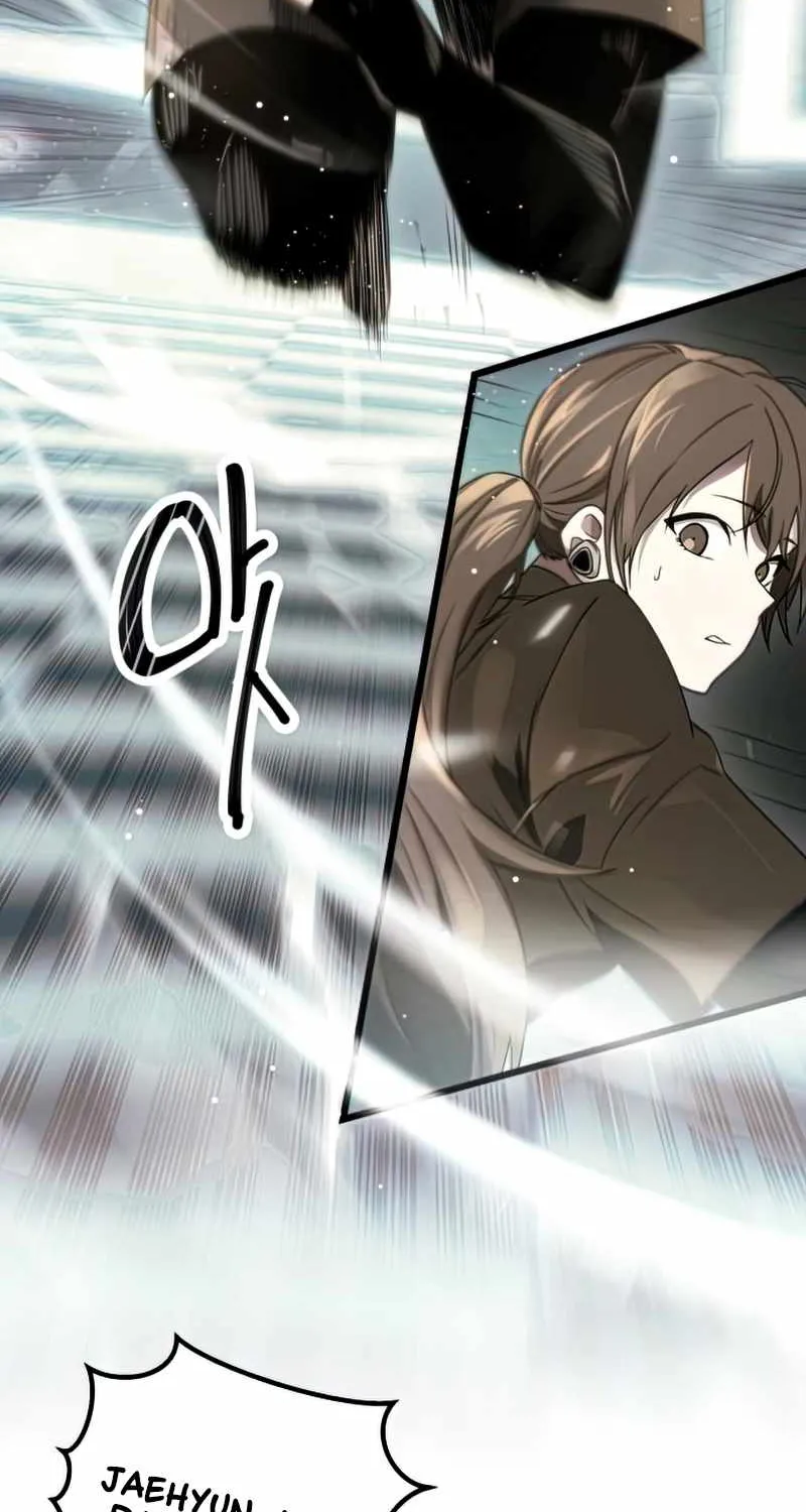 Read I Obtained a Mythic Item chapter 34 image 20 on Lezhin